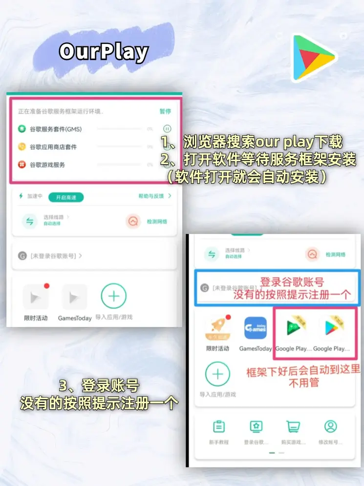 立博中文官网截图1